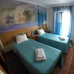 Hostal Supertubos *